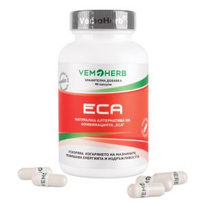 Vemoherb VemoHerb ECA  90 Kapslí