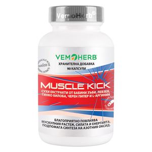 Vemoherb Muscle Kick Červeno, Bílá 90 Kapslí