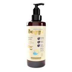 Beggs Dětský sprchový gel na tělo i vlasy