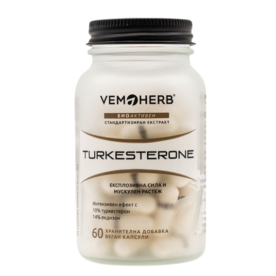 Vemoherb Turkesteron