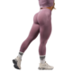 Nebbia Tvarujíci bezešvé maximum push-up legíny FLOW SEAMLESS 497