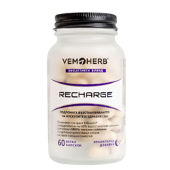 Vemoherb Recharge