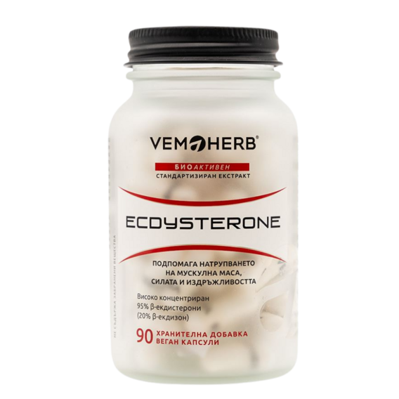 Vemoherb Ecdysteron