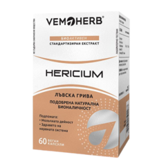 Vemoherb Hericium