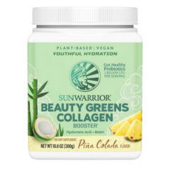 Sunwarrior Beauty Greens Collagen booster