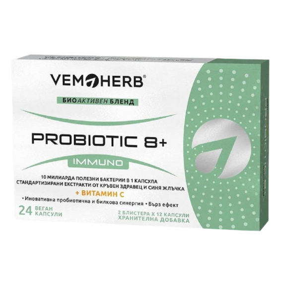 Vemoherb Probiotikum 8+ Immuno