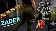 How to get a great butt according to Kateřina Vomáčková | The best butt exercises for women