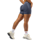Nebbia High-waist push-up šortky POWER 893