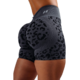 Nebbia Kompresní push-up šortky s leopardím vzorem PRIMAL 856