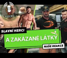 Famous Actors and Banned Substances | Our Reaction