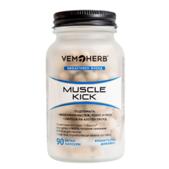 Vemoherb Muscle Kick