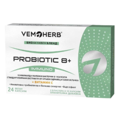 Vemoherb Probiotic 8+ Immuno