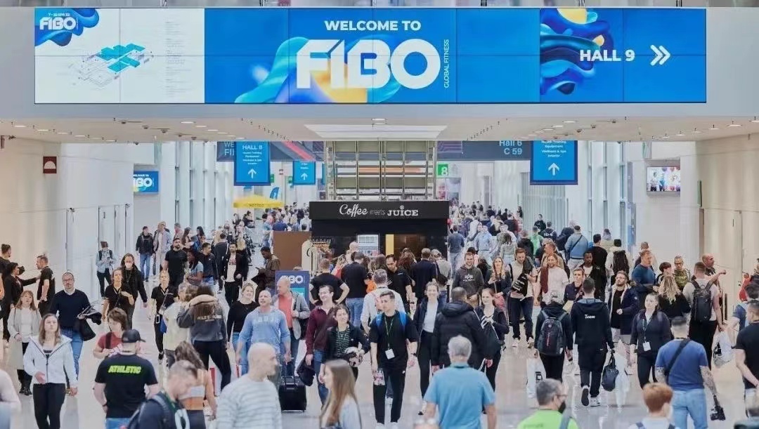 FIBO 2023