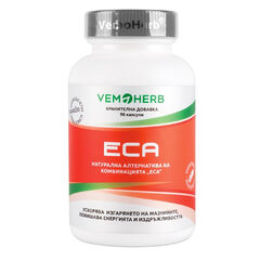 Vemoherb ECA