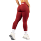 Nebbia Legíny High-waist push-up POWER 888