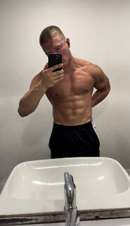 Jan Řezníček