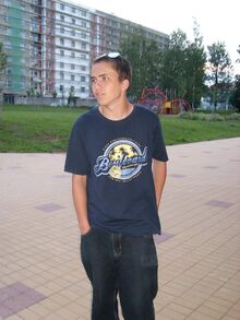 Jiří Pollak