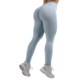 Nebbia High-waist extra push-up legíny PRIMAL 850