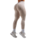Béžová Nebbia Kompresní push-up legíny s leopardím vzorem PRIMAL 849