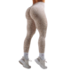 Nebbia Kompresní push-up legíny s leopardím vzorem PRIMAL 849
