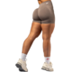 Nebbia High-waist push-up šortky POWER 893