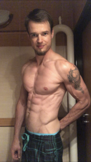 Petr Havlíček