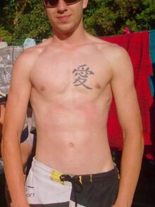 Pavel Fiřt