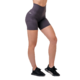 Nebbia FIT & SMART cyklistické šortky FIT 575