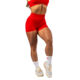 Nebbia Bezešvé push-up šortky s vysokým pasem TOTALLY SEAMLESS 304