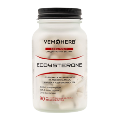 Vemoherb Ecdysterone