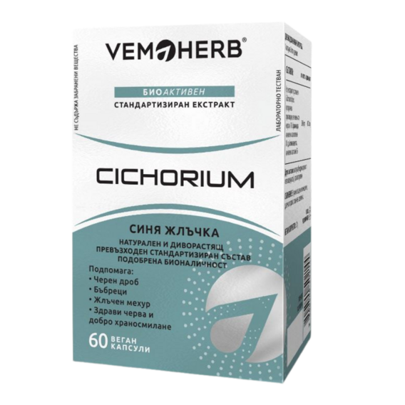 Vemoherb Cichorium