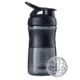 BlenderBottle SportMixer