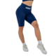 Nebbia Cyklistické šortky s vysokým pasem 10” GYM THERAPY 628