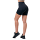 Nebbia FIT & SMART cyklistické šortky FIT 575