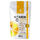 Vitamín C Allnature