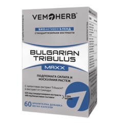 Vemoherb Tribulus Terrestris MAXX