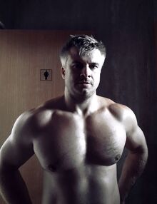 Erik Figura