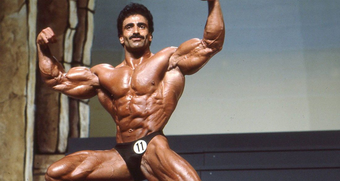 Samir Bannout